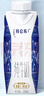 蒙牛特仑苏纯牛奶250ml*10盒 3.8g乳蛋白/100ml 精美送礼盒装 实拍图