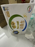 伊利麦香/核桃味早餐奶 营养美味 多种果蔬谷物 礼盒装 【核桃味】250ml*24盒 3-4月产 实拍图