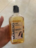沫檬抑菌香氛洗脚液300ml 泡脚除臭杀菌除异味脚酸儿童去脚汗气味 实拍图