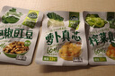 吉香居每日小菜25g*48袋减盐榨菜萝卜干酸豆角泡椒豇豆下饭菜礼盒特产 实拍图