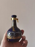 牛栏山 二锅头白酒 53度50ml珍品三十生肖小酒 清香型 酒厂直供收藏 53%vol 50mL 3瓶 2021 牛年 小酒版 实拍图