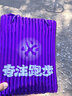 必迈（bmai）必迈远征者Pure跑步鞋运动男鞋慢跑休闲通勤透气大体重鞋子男 实拍图
