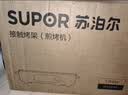 苏泊尔（SUPOR）烤肉锅电烤盘 家用电烧烤炉电烤炉多功能锅烤串烤肉一体不沾烤串机可拆3-5人用GJ3723P805 实拍图