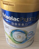 美素佳儿（Friso）港版皇家美素力1段婴幼儿配方奶粉800g/罐  HMO配方 实拍图