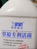 亨氏（Heinz）婴幼儿谷物磨牙棒牛奶味宝宝零食营养饼干64g独立小包装6月+ 实拍图