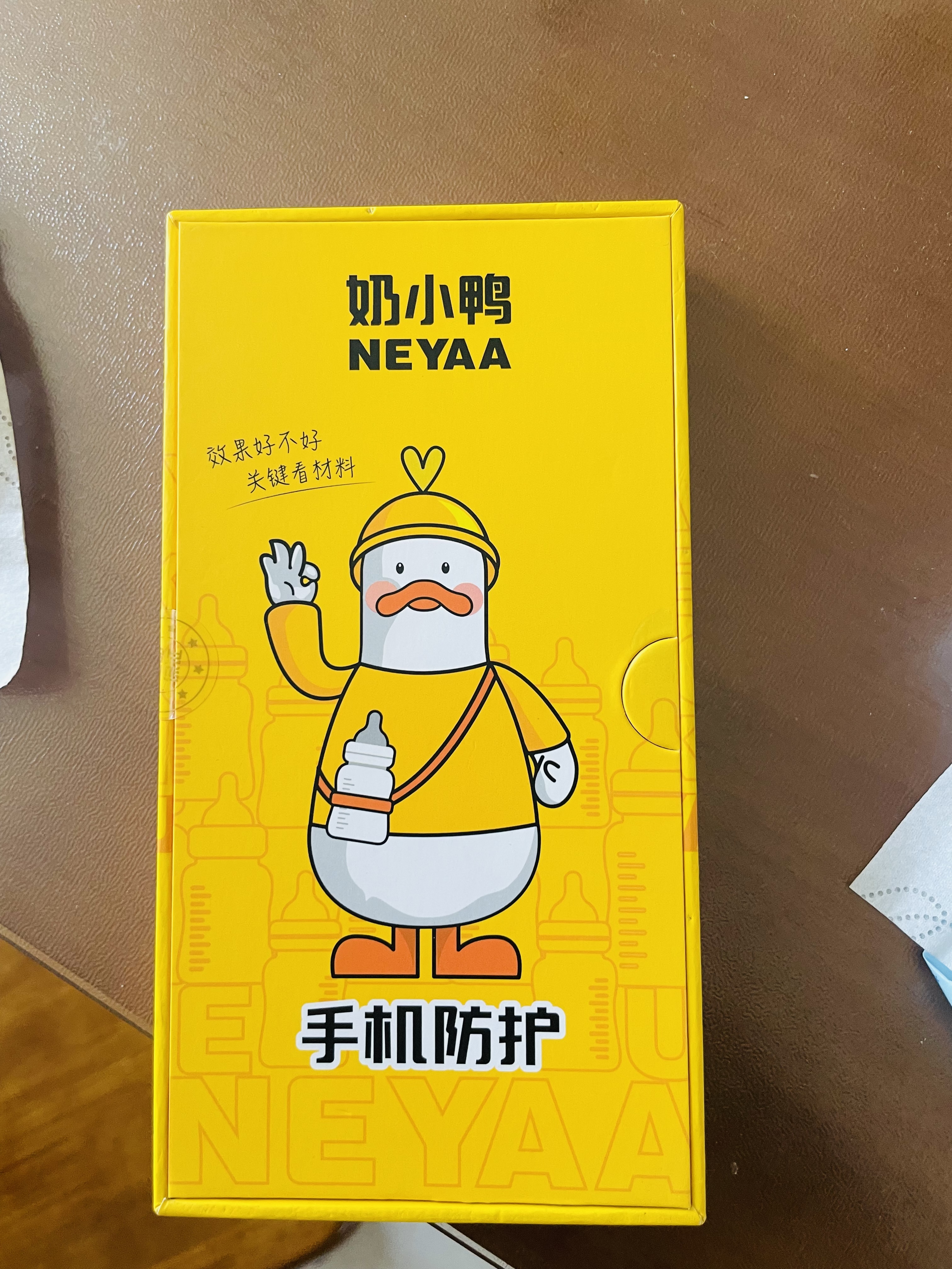 奶小鸭（NEYAA）【AG磨砂】适用苹果12pro手机壳 iphone12pro保护套磁吸充电超薄磨砂全包防摔男女款 石墨黑 实拍图