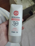 大宝集萃美白防晒露75g*2防晒霜烟酰胺美白防晒乳护肤品SPF30+ 实拍图