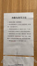 尼多熊儿童帽子宝宝棒球春夏韩版鸭舌帽男女童婴儿帽子夏季遮阳帽浅灰 M 实拍图