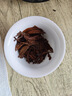 首宴茶叶正山小种金骏眉红茶武夷山蜜香茶叶礼盒装500g自己喝年货礼盒 实拍图
