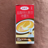 达克宁盐酸特比萘芬喷雾剂60ml脚气喷雾剂治脚气药止痒脱皮烂脚丫真菌感染自营脚臭脚气专用药乳软膏搽剂升级 实拍图