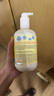 加州宝宝（California Baby）金盏花儿童身体乳562ml 婴幼儿保湿润肤精华 低敏清爽【双有机】 实拍图