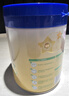 飞鹤星飞帆 婴幼儿配方奶粉3段(1-3岁) 700g【5HMOs】专利OPO育儿补贴 实拍图