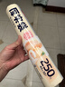 美丽雅厚实保鲜袋食品级 点断式一次性塑料袋加大号250只40*30cm 实拍图