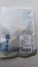 康德昂 拇指外翻脚趾矫正器 大脚趾头无痛分趾指 医用可穿鞋 夏季透气 实拍图