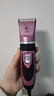 ERGOBABY狗狗电推剪宠物剃毛器理发器电推子剃毛刀宠物用品 玫红充电款 实拍图