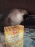 顽皮（Wanpy）顽皮果饭儿猫用主食餐包鲜肉猫饭随机口味50g 实拍图