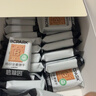 碧翠园全麦粗粮低GI饼干代餐0添蔗糖1000g健身抗饿健康零食品 实拍图