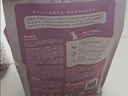 麦富迪猫粮 超肉粒冻干双拼成猫粮美毛护肠三文鱼10kg/20斤【宠物金选】 实拍图