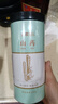修年堂山药片250g 淮山药干煮粥打粉煲汤材料不熏硫土山药炖汤食材 实拍图