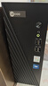 联想（Lenovo）来酷 Lecoo商务办公台式电脑主机(G5900 8G内存 256GB SSD 正版win11 ) 实拍图