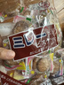 平野米勒韧性饼干145g日本进口日式小圆薄脆饼干儿童休闲零食糕点下午茶 实拍图