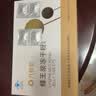 九蜂堂蜂王浆冻干粉含片0.5g*60片 免疫调节（一盒装） 实拍图