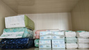 十月结晶产褥垫12片60*90cm+婴儿透气隔尿垫80片33*45cm  防渗防漏组合垫 实拍图