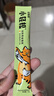 多特思猫零食小轻松猫草猫条50支0肉粉0诱食剂排毛化毛成幼猫条软罐头 实拍图