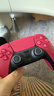 索尼（SONY）PS5 PlayStation DualSense无线游戏手柄 ps5手柄-星辰红 实拍图