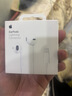 Apple/苹果 EarPods 闪电/Lightning有线耳机 苹果耳机有线耳机原装耳机 适用闪电接口的手机平板 实拍图