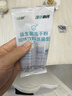 江中益生菌冻干粉800亿CFU/袋2g*4条 成人肠胃肠道益生元调理活性菌 实拍图
