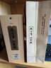 今世缘 国缘淡雅 浓香型白酒  52度 500mL*4瓶装 送礼白酒热销商品 实拍图