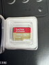 闪迪（SanDisk）256GB TF(MicroSD)内存卡4K极速金卡 A2 V30 U3 兼容大疆Pocket 4/Action 6运动相机 无人机存储卡 实拍图