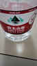 农夫山泉 饮用水 饮用天然水5L*4桶 整箱装 桶装水随机包装 实拍图