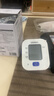 欧姆龙（OMRON）电子血压计上臂式血压仪家用 大屏医用高精准U701 实拍图