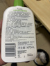 丝塔芙倍润保湿润肤乳473ml牛油果滋润补水保湿霜护手霜身体乳敏感肌 实拍图