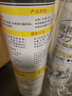 巨奇（JUQI）鞋子除臭剂360ml*3瓶银离子消毒杀菌脚臭喷雾球鞋防臭去异味 实拍图