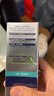 妮维雅（NIVEA）男士升级【控油补水】保湿晶露50g护肤乳液面霜清爽不油腻 送男友 实拍图