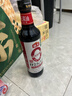 海天 生抽酱油500ml【0金标特级酱油】金标系列 0添加防腐剂 实拍图