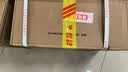 董酒红色经典 董香型白酒 54度 500ml*2瓶*3盒 整箱装 （买1送1） 实拍图
