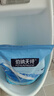 HONEYCARE好命家宠物尿垫猫狗尿片 训导防漏尿布 加厚狗狗厕所垫M码45*60cm 实拍图