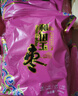 和田玉枣 6星红枣新疆大枣500G*3袋特级骏枣昆仑山和田枣干枣 实拍图