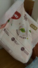 好奇（Huggies）铂金装小桃裤纸尿裤NB84片(5kg以下)尿不湿【透爽散热】 实拍图