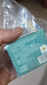 圣医坊牛皮癣软药膏湿疹股癣大腿内侧手足癣成人皮炎瘙痒皮肤护理藓立净 1盒装买两盒送—盒 实拍图