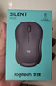 罗技（Logitech）M185鼠标 无线鼠标 办公鼠标 对称鼠标 黑色蓝边 带无线2.4G接收器 实拍图