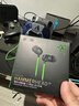 雷蛇（Razer）战锤狂鲨V3 有线入耳式耳机耳塞 7.1环绕声 吃鸡神器 三角洲官方指定 Type C（赠THX软件 可调EQ） 实拍图