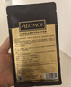 名膜壹号（mecmor）面膜体验装组合8片保湿补水提亮肤色改善暗沉护肤女 实拍图
