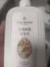 1号会员店（One's Member）舒缓防脱侧柏叶固发丰盈洗发水京东自有品牌500g 实拍图