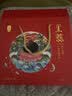 丙田 独头黑蒜400g 紫皮黑大蒜头 山东金乡120天发酵大果煲汤即食礼盒 实拍图