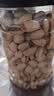 农香森3罐腰果500g+开心果500g+巴旦木仁400g大颗粒坚果送礼零食 实拍图